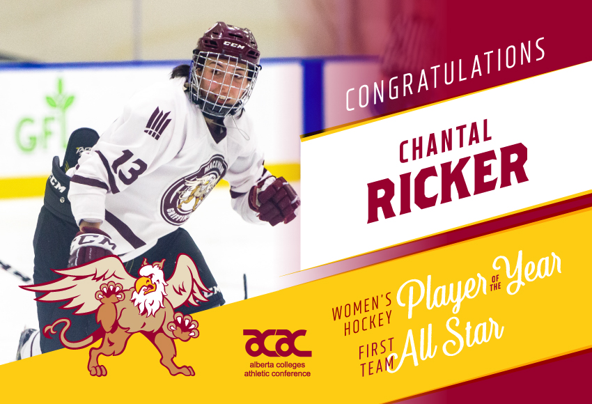 Chantal Ricker is the seventh player in MacEwan Griffins women's hockey history to win the ACAC player of the year award (Joel Kingston photo).
